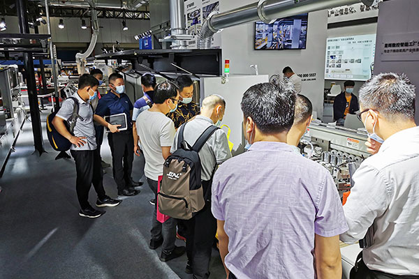2021 CIFF (Guangzhou) se je zaključil, EXCITECH vam pomaga pri rasti vašega podjetja s tehnologijo