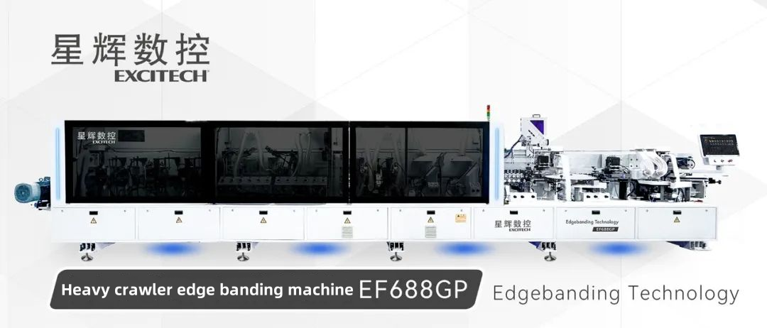 Nov izdelek! EF688GP-Laser zmogljiv laserski robni stroj za jeklene tlačne nosilce in jekleno vodilo.