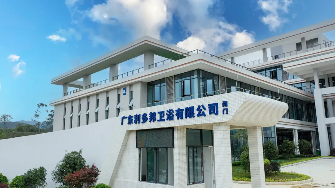 Projekt pametne proizvodnje EXCITEC: Sanitarna oprema TEPE·Guangdong Witborn.