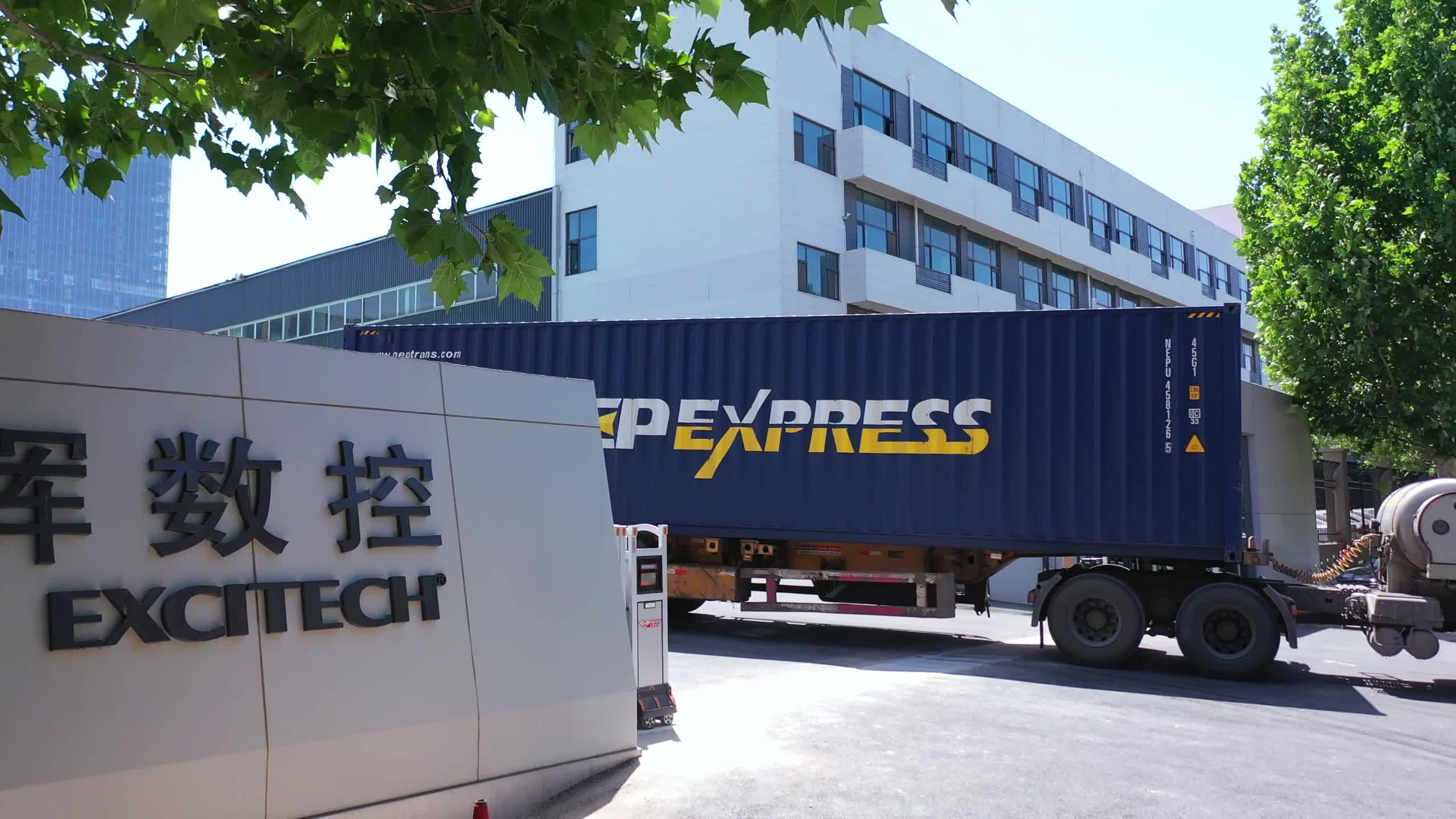 Tovarna Excitech pošilja naročila strank. Varno dostavite blago v strankino tovarno