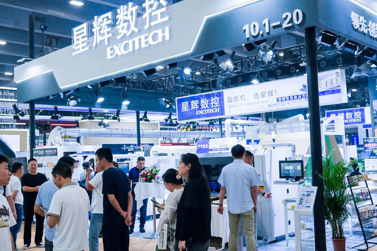 EXCITECH na 26. kitajskem (Guangzhou) mednarodnem sejmu arhitekturne dekoracije leta 2024.