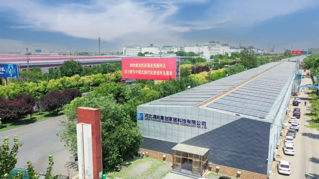 Pametna tovarna v projektu pametne proizvodnje EXCITECH Hebei Lushang.
