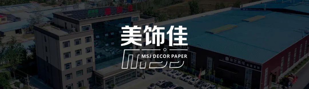 EF588 Rotacijski stroj za lasersko lepljenje robov | Projekt pametne proizvodnje Shandong Meishijia.