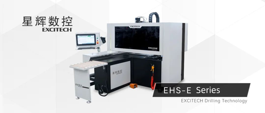EXCITECH CNC EHS serija dvojnih svedrov, šeststranski vrtalni stroj.