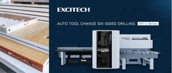 Excitech EH-C šeststranski vrtalni stroj samodejna funkcija spreminjanja orodja.