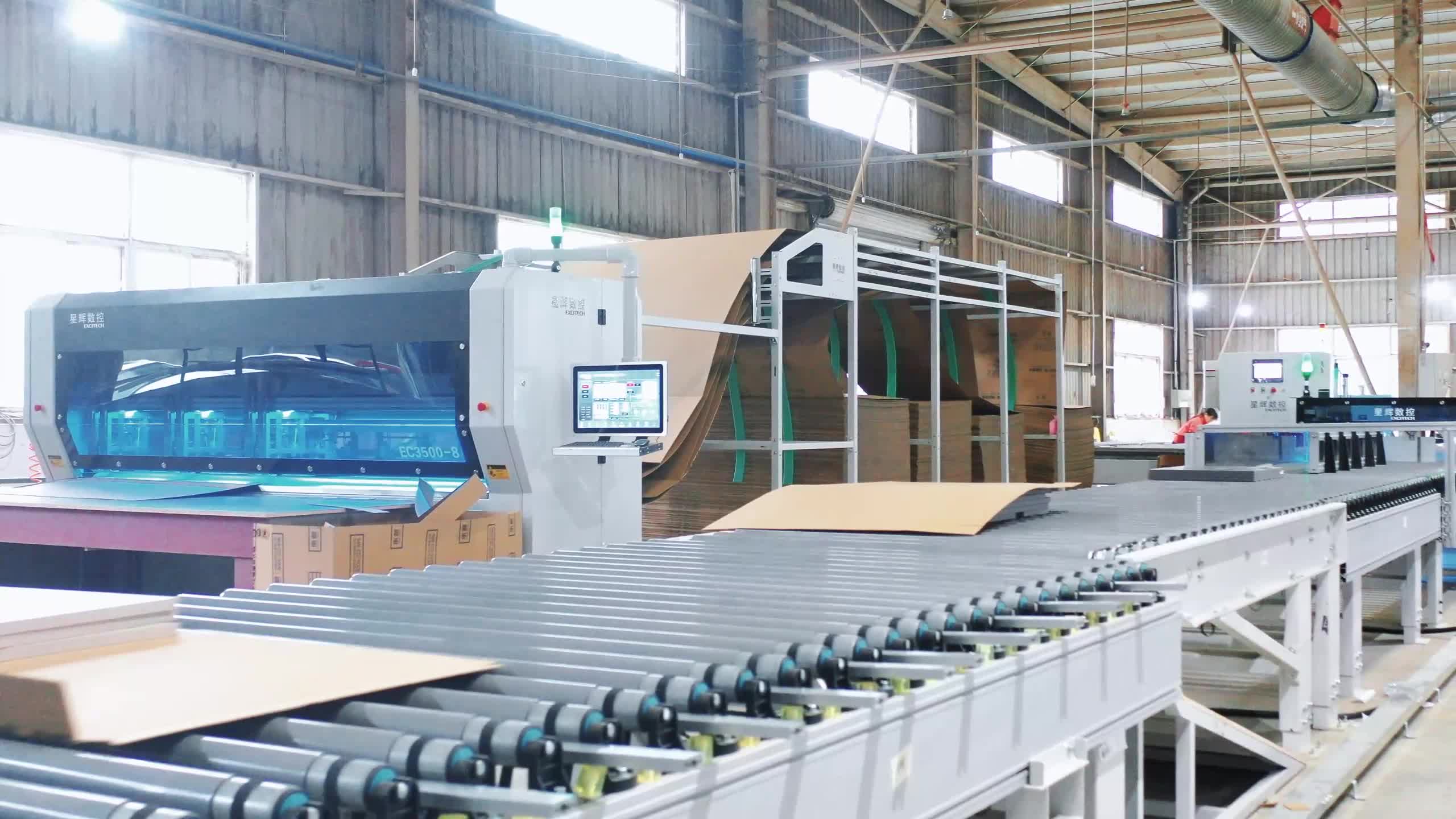 Delitev primerov Excitech CNC Sichuan Chengdu Embalažni projekt.