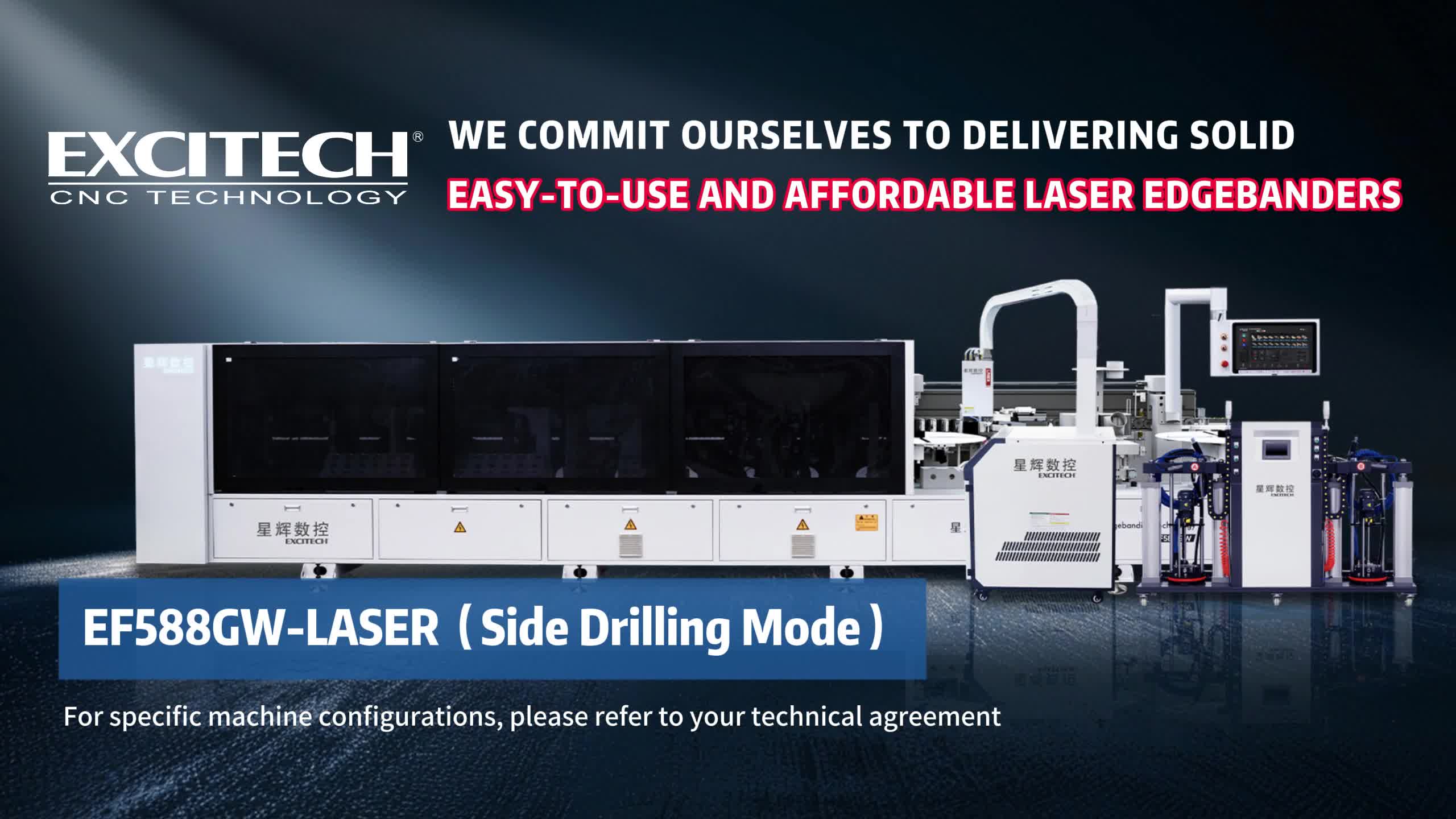 Excitech Laser Edge Banding Machine je stroj za obdelavo lesa, ki združuje lasersko pasovanje in obdelavo stranskih lukenj.